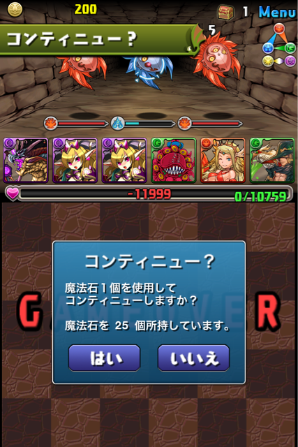 f:id:mintpafe:20130410232515j:plain f:id:mintpafe:20130410232515j:plain