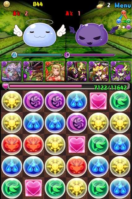 f:id:mintpafe:20130410233426j:plain f:id:mintpafe:20130410233426j:plain