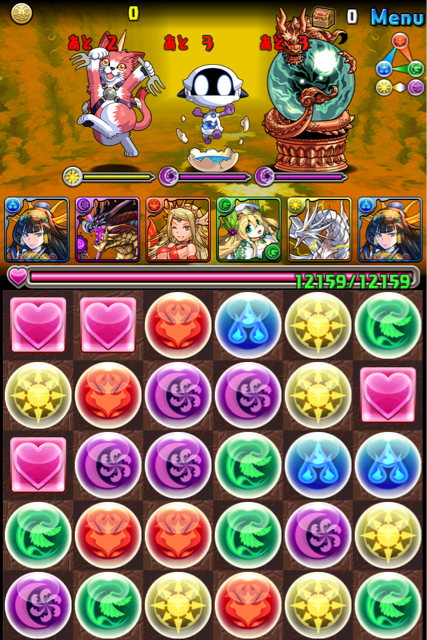 f:id:mintpafe:20130416055407j:plain f:id:mintpafe:20130416055407j:plain