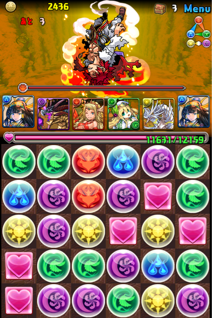 f:id:mintpafe:20130416055454j:plain f:id:mintpafe:20130416055454j:plain