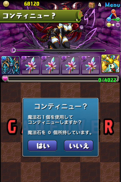 f:id:mintpafe:20130420193640j:plain f:id:mintpafe:20130420193640j:plain