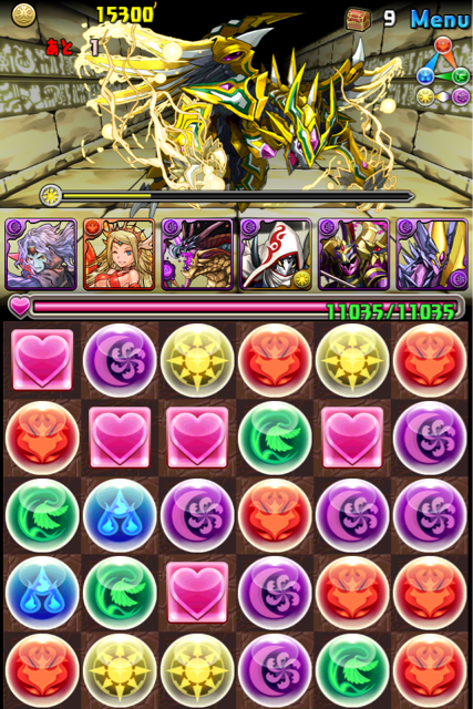 f:id:mintpafe:20130427222605j:plain f:id:mintpafe:20130427222605j:plain