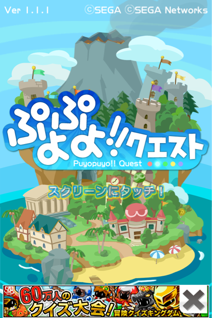 f:id:mintpafe:20130429083024j:plain f:id:mintpafe:20130429083024j:plain
