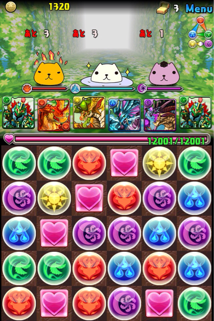 f:id:mintpafe:20130430113606j:plain f:id:mintpafe:20130430113606j:plain