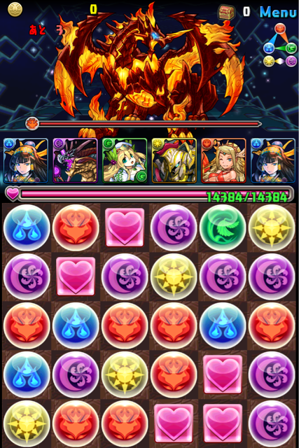 f:id:mintpafe:20130505204749j:plain f:id:mintpafe:20130505204749j:plain