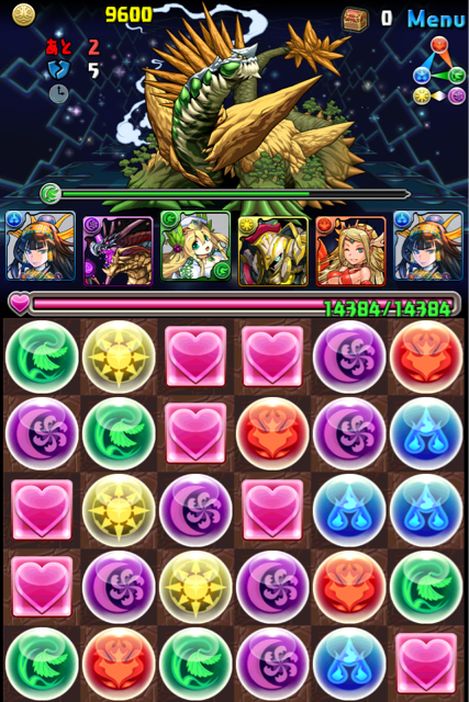 f:id:mintpafe:20130505205540j:plain f:id:mintpafe:20130505205540j:plain