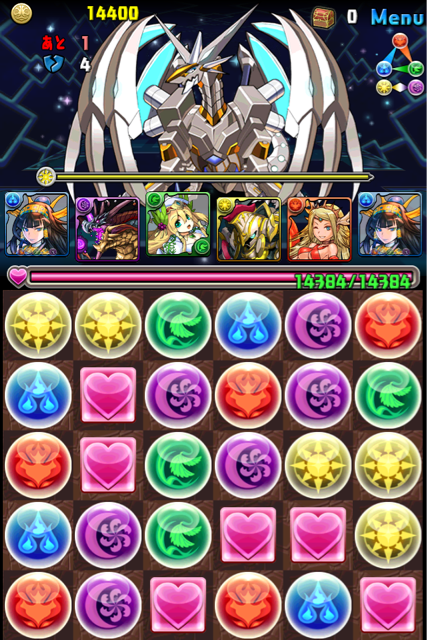 f:id:mintpafe:20130505210318j:plain f:id:mintpafe:20130505210318j:plain