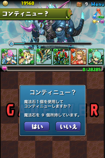 f:id:mintpafe:20130511195921j:plain f:id:mintpafe:20130511195921j:plain