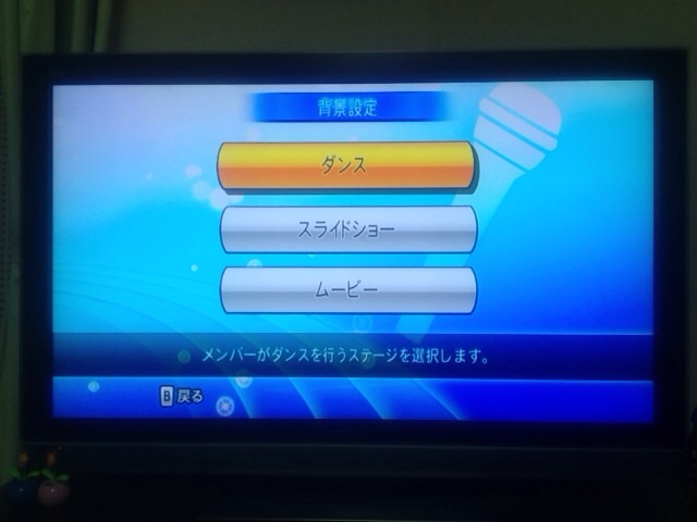 f:id:mintpafe:20130512214646j:plain f:id:mintpafe:20130512214646j:plain
