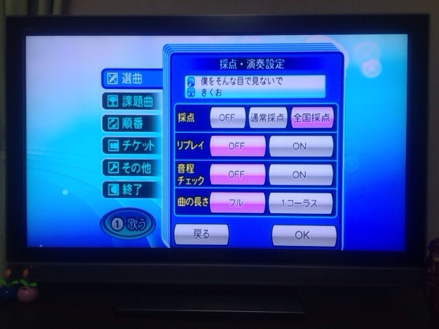 f:id:mintpafe:20130512220508j:plain f:id:mintpafe:20130512220508j:plain