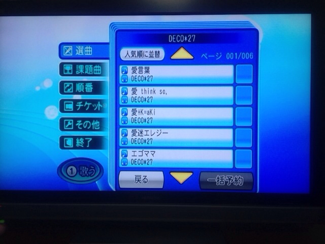 f:id:mintpafe:20130512221041j:plain f:id:mintpafe:20130512221041j:plain