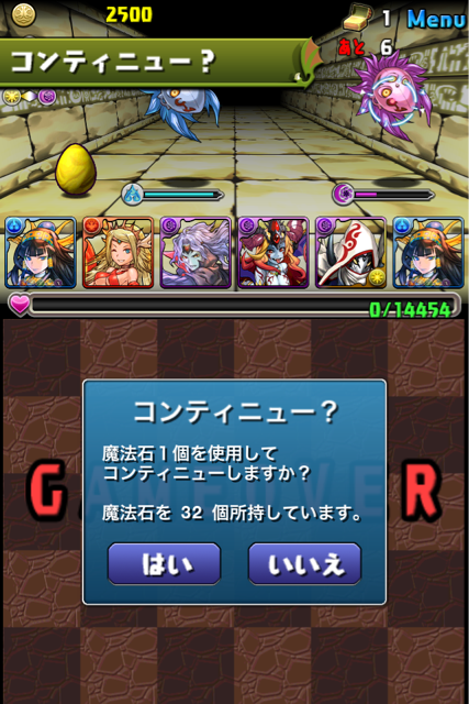 f:id:mintpafe:20130525214515j:plain f:id:mintpafe:20130525214515j:plain
