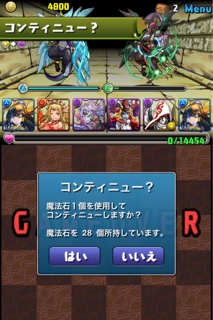 f:id:mintpafe:20130525214726j:plain f:id:mintpafe:20130525214726j:plain