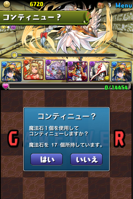 f:id:mintpafe:20130525215554j:plain f:id:mintpafe:20130525215554j:plain