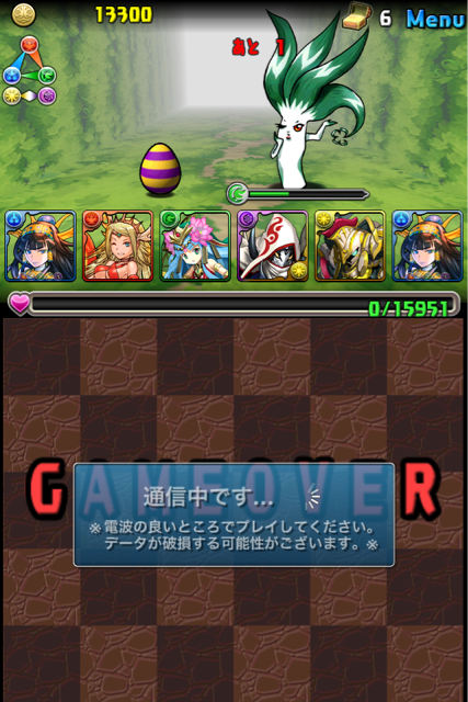 f:id:mintpafe:20130615201314j:plain f:id:mintpafe:20130615201314j:plain
