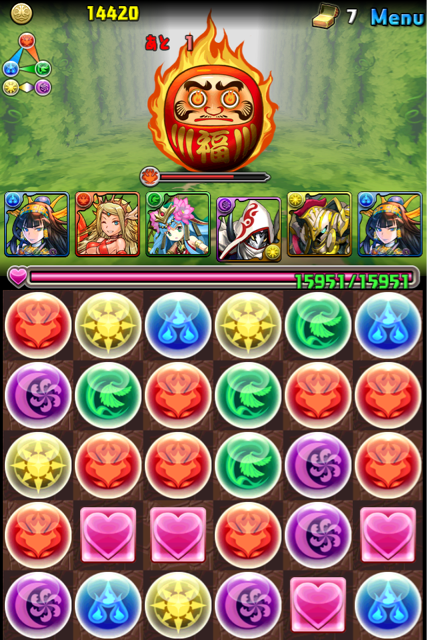 f:id:mintpafe:20130615201532j:plain f:id:mintpafe:20130615201532j:plain