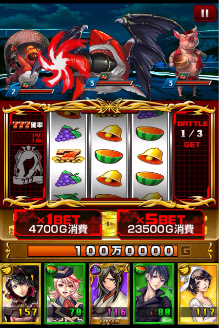 f:id:mintpafe:20130707091045j:plain f:id:mintpafe:20130707091045j:plain