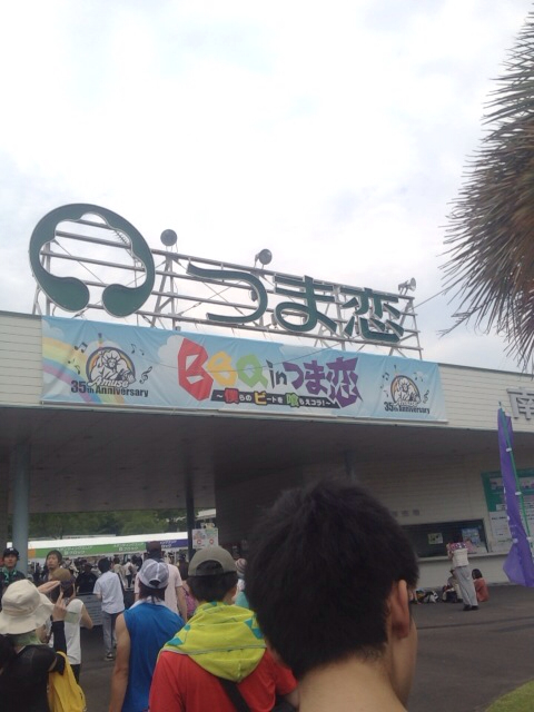 f:id:mintpafe:20130714103248j:plain f:id:mintpafe:20130714103248j:plain
