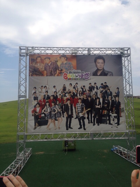 f:id:mintpafe:20130714103441j:plain f:id:mintpafe:20130714103441j:plain