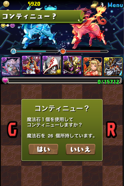 f:id:mintpafe:20130809210615j:plain f:id:mintpafe:20130809210615j:plain