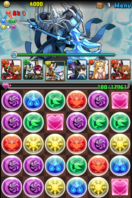 f:id:mintpafe:20130831104238j:plain f:id:mintpafe:20130831104238j:plain