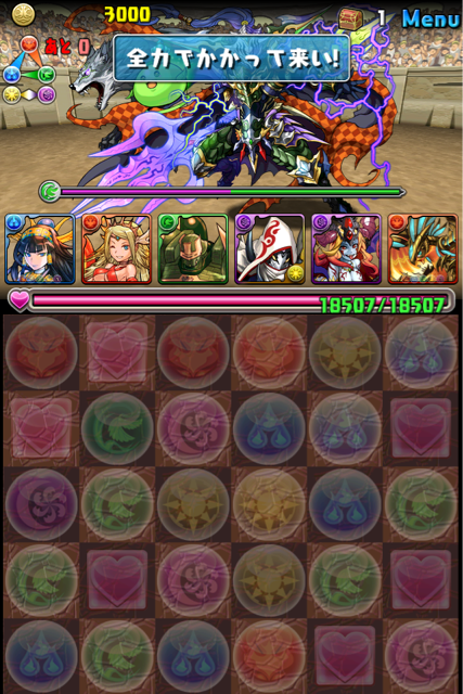 f:id:mintpafe:20130905213529j:plain f:id:mintpafe:20130905213529j:plain