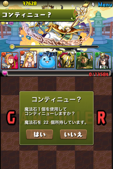 f:id:mintpafe:20140412214046j:plain f:id:mintpafe:20140412214046j:plain