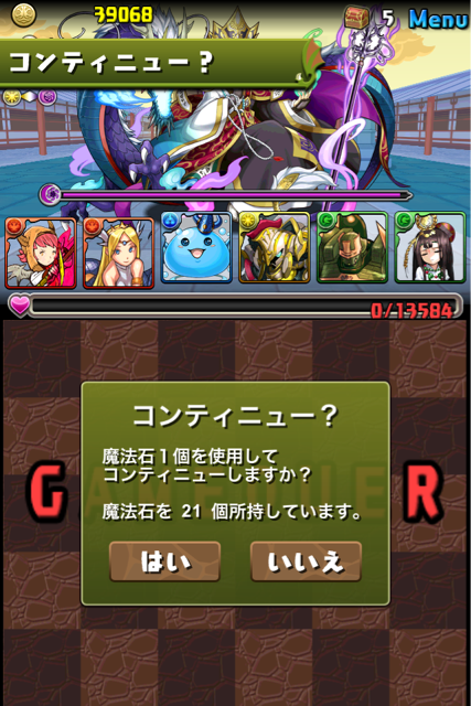 f:id:mintpafe:20140412215951j:plain f:id:mintpafe:20140412215951j:plain