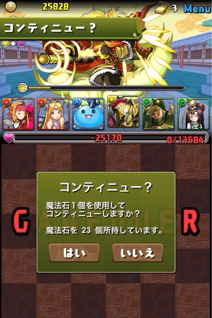 f:id:mintpafe:20140501062114j:plain f:id:mintpafe:20140501062114j:plain