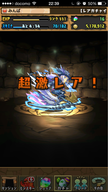 f:id:mintpafe:20150121054306j:plain f:id:mintpafe:20150121054306j:plain