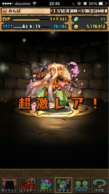 f:id:mintpafe:20150121054801j:plain f:id:mintpafe:20150121054801j:plain