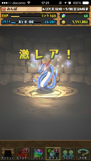 f:id:mintpafe:20150504102336p:image f:id:mintpafe:20150504102336p:image