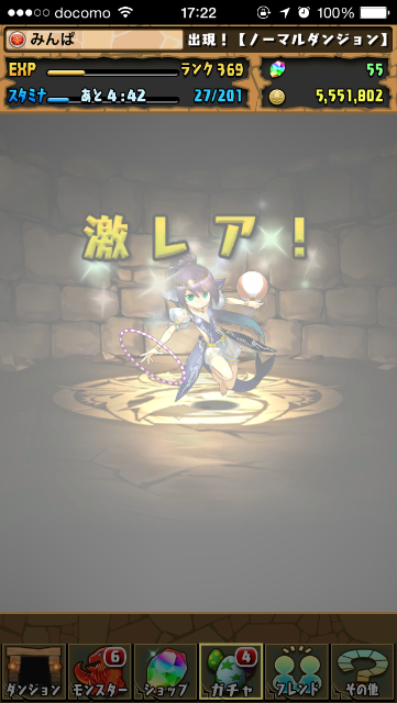 f:id:mintpafe:20150504102522p:image f:id:mintpafe:20150504102522p:image