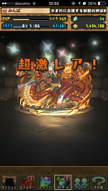 f:id:mintpafe:20150504103914p:image f:id:mintpafe:20150504103914p:image
