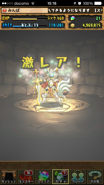 f:id:mintpafe:20150504104626p:image f:id:mintpafe:20150504104626p:image