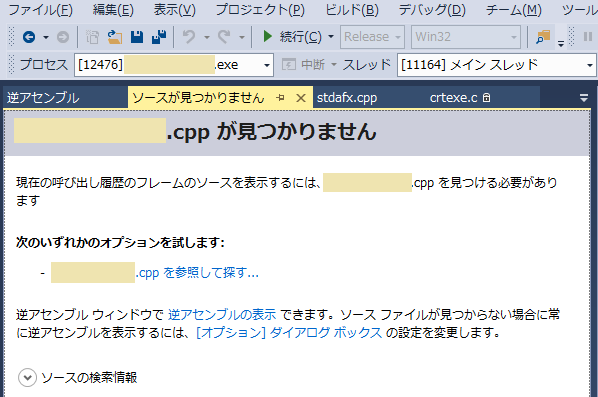f:id:minus9d:20131028231803p:image f:id:minus9d:20131028231803p:image