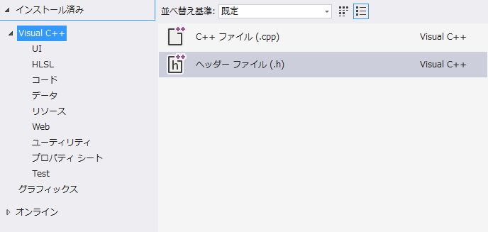 f:id:minus9d:20141223000137p:plain f:id:minus9d:20141223000137p:plain