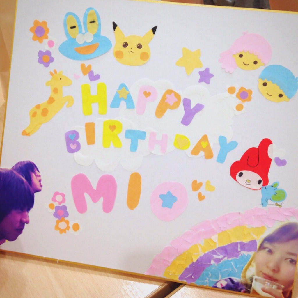 f:id:mionmeon812:20150906183019j:image f:id:mionmeon812:20150906183019j:image