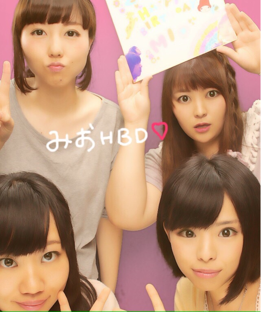 f:id:mionmeon812:20150906193905j:image f:id:mionmeon812:20150906193905j:image