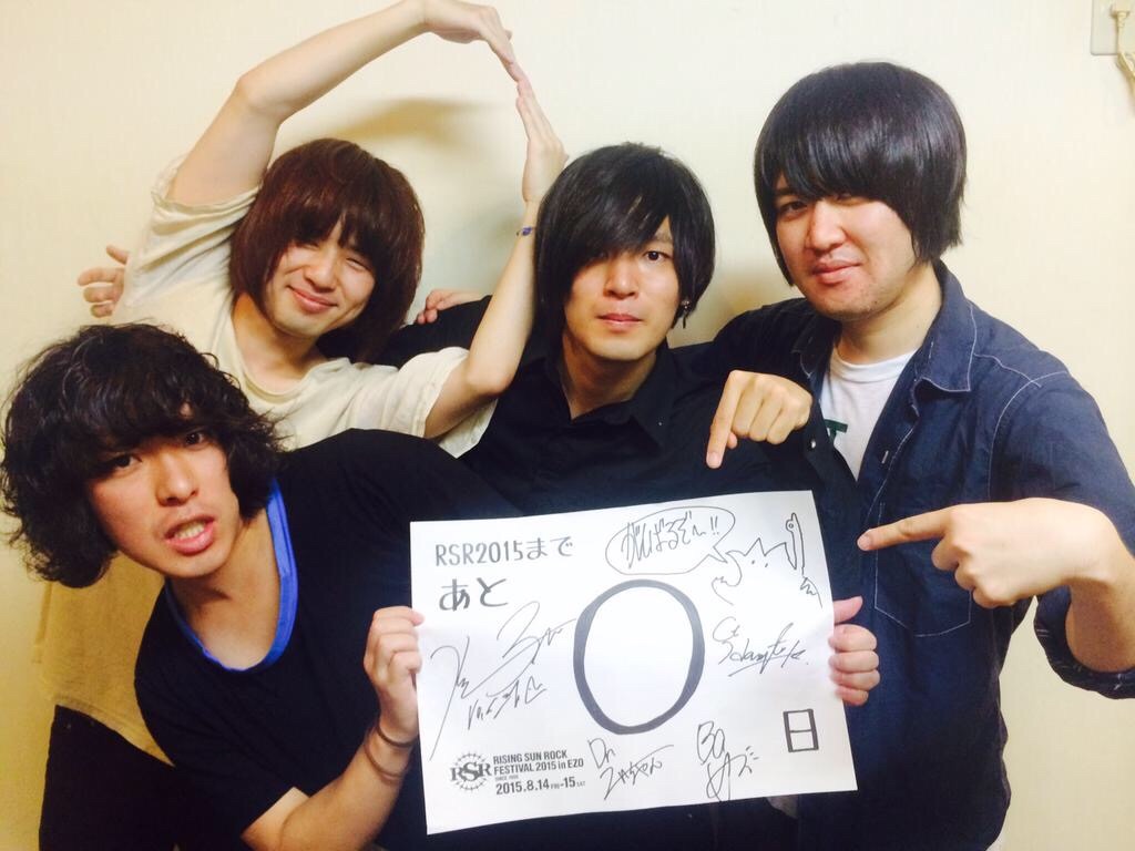 f:id:mionmeon812:20150910220528j:image f:id:mionmeon812:20150910220528j:image