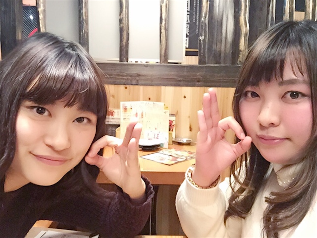 f:id:mionmeon812:20160107095729j:image f:id:mionmeon812:20160107095729j:image