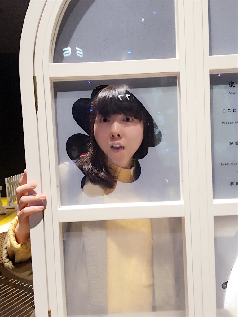 f:id:mionmeon812:20160107193905j:image f:id:mionmeon812:20160107193905j:image