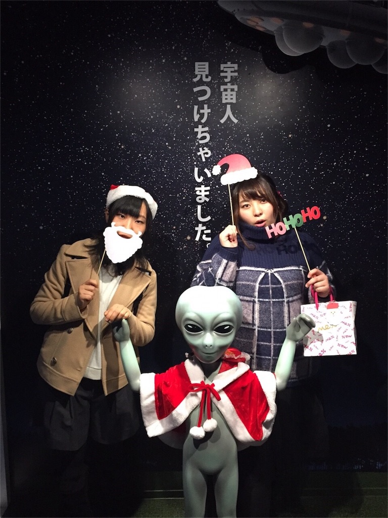 f:id:mionmeon812:20160107194057j:image f:id:mionmeon812:20160107194057j:image