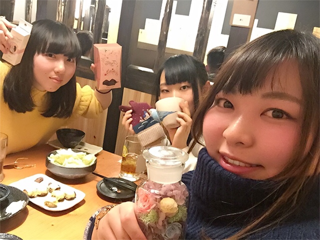 f:id:mionmeon812:20160107194650j:image f:id:mionmeon812:20160107194650j:image