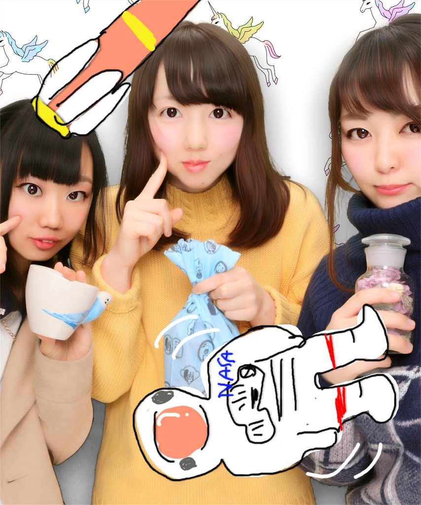 f:id:mionmeon812:20160107195736j:image f:id:mionmeon812:20160107195736j:image