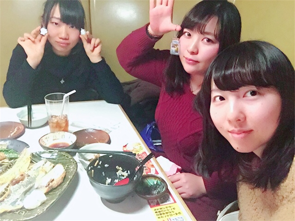f:id:mionmeon812:20160201221635j:image f:id:mionmeon812:20160201221635j:image