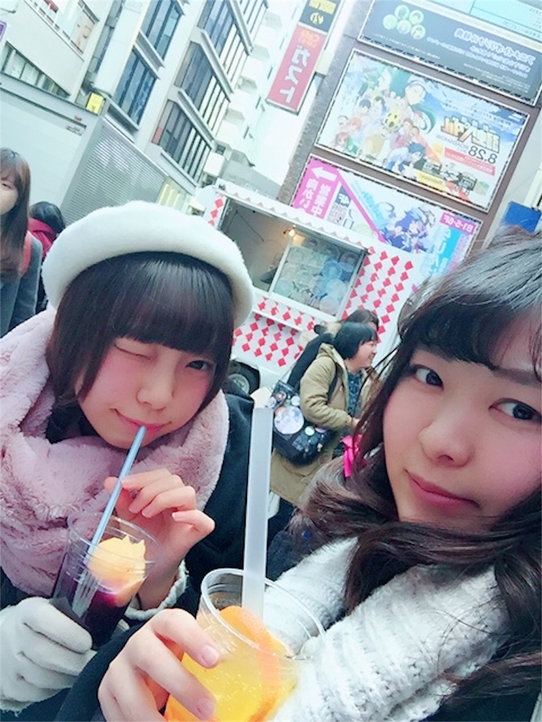 f:id:mionmeon812:20160207220736j:image f:id:mionmeon812:20160207220736j:image