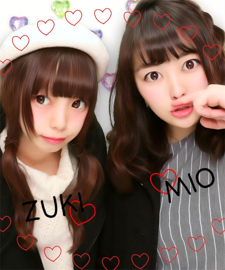 f:id:mionmeon812:20160209133734j:image f:id:mionmeon812:20160209133734j:image
