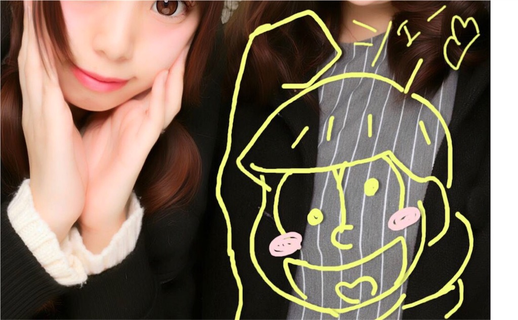 f:id:mionmeon812:20160209134548j:image f:id:mionmeon812:20160209134548j:image