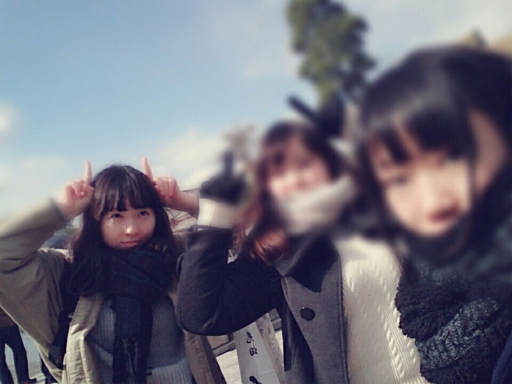 f:id:mionmeon812:20160225190705j:image f:id:mionmeon812:20160225190705j:image